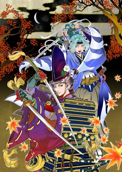 京都で開催「太秦上洛まつり」　今年は“刀”をテーマにコンテンツやコスプレ集合