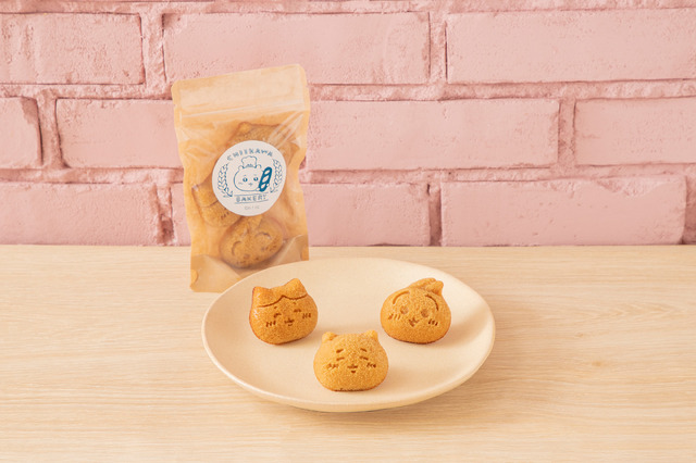 「ちいかわベーカリー」フィナンシェなトリオ（C）nagano / chiikawa committee