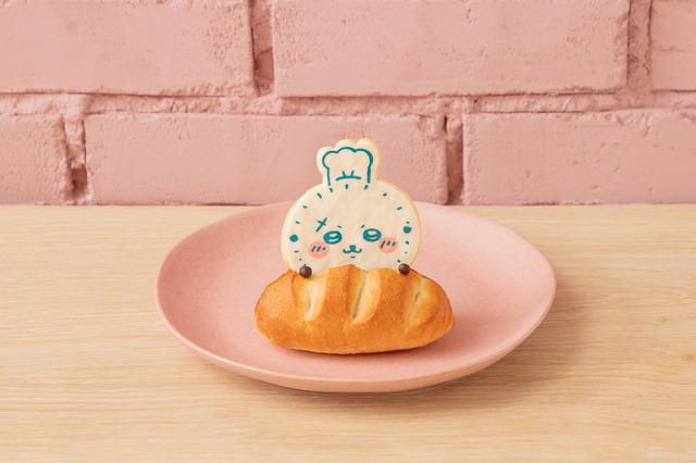 「ちいかわベーカリー」ラッコソフトフランス（C）nagano / chiikawa committee