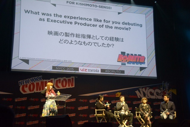 『BORUTO ボルト -NARUTO THE MOVIE-』のNYコミコン特別上映イベント