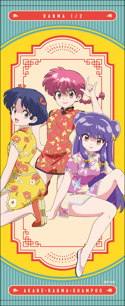 フェイスタオル