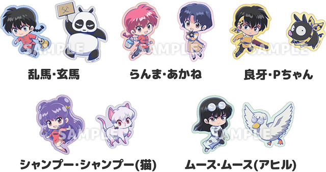 ダイカットステッカー2枚セット