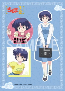 ローソンプリント　オリジナルステッカー