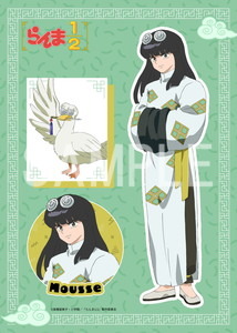 ローソンプリント　オリジナルステッカー