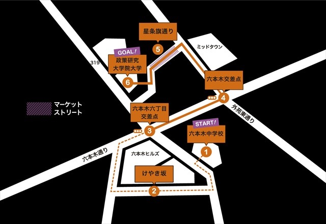 六本木ハロウィンイベントにジバニャンが出現！ 10月25日は一緒に街を練り歩こう