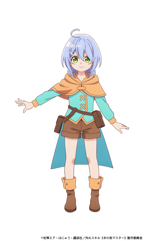 『外れスキル《木の実マスター》 ～スキルの実（食べたら死ぬ）を無限に食べられるようになった件について～』アイラ