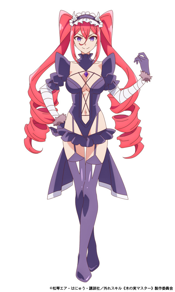 『外れスキル《木の実マスター》 ～スキルの実（食べたら死ぬ）を無限に食べられるようになった件について～』ドラテナ