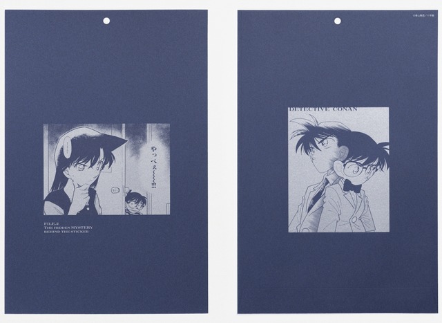 「名探偵コナン　シールくじびき」FILE.2　シールに隠された真実　封筒デザイン