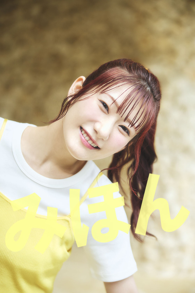 「おかさきみほん！～Precious Days～」A5アナザーフォトブック表紙カット