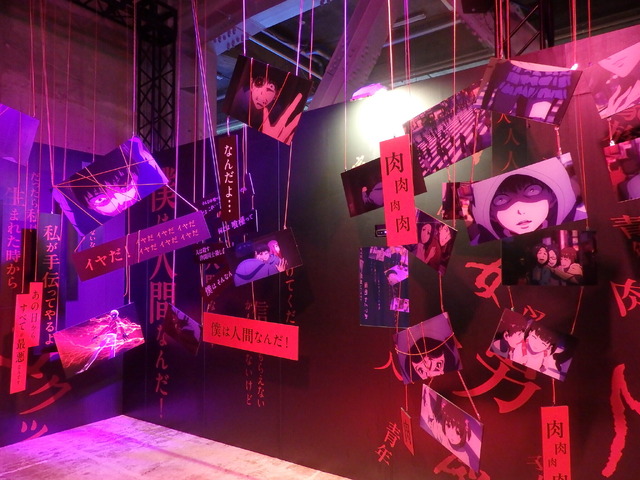 （C）石田スイ・十和田シン／集英社・東京喰種製作委員会 （C）石田スイ／集英社・東京喰種:re 製作委員会