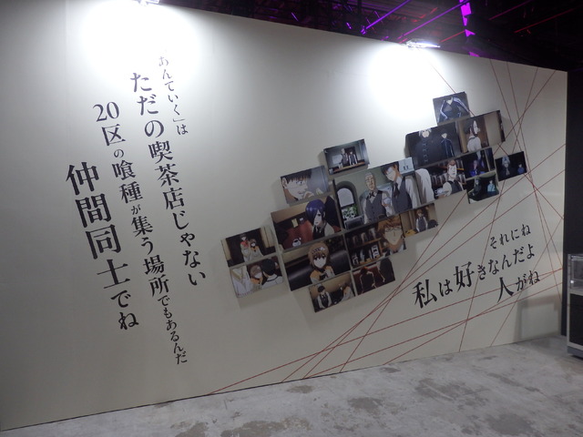 （C）石田スイ・十和田シン／集英社・東京喰種製作委員会 （C）石田スイ／集英社・東京喰種:re 製作委員会