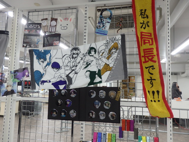 （C）石田スイ・十和田シン／集英社・東京喰種製作委員会 （C）石田スイ／集英社・東京喰種:re 製作委員会