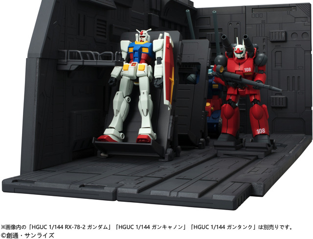 「アムロ、行きまーす！」も再現可能　「ガンダム」ホワイトベースのカタパルトがジオラマに　