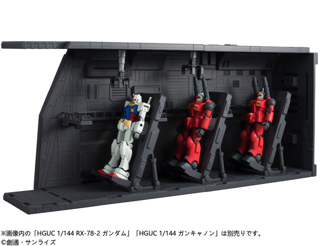 「アムロ、行きまーす！」も再現可能　「ガンダム」ホワイトベースのカタパルトがジオラマに　