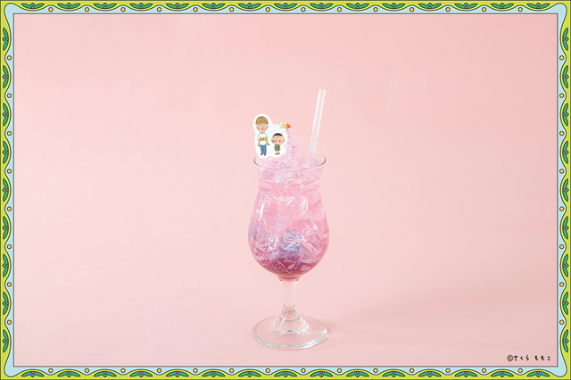 「コジコジゆかいな教室カフェ～遊んで食べて寝てちゃダメ？～」これは友情・・・？ドリンク（C）さくらももこ