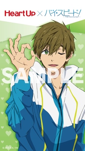 (c)2015　おおじこうじ・京都アニメーション／ハイスピード製作委員会