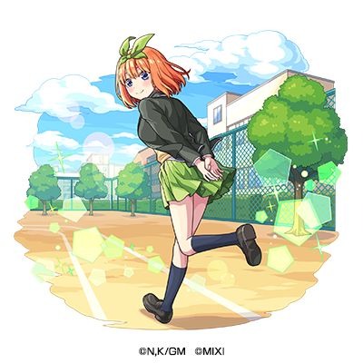 木属性　★6  中野四葉（獣神化前）CV：佐倉綾音