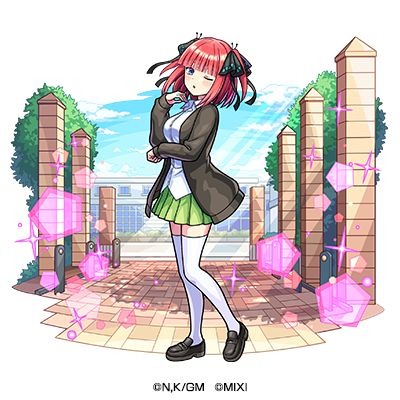 闇属性　★6  中野二乃（獣神化前）CV：竹達彩奈