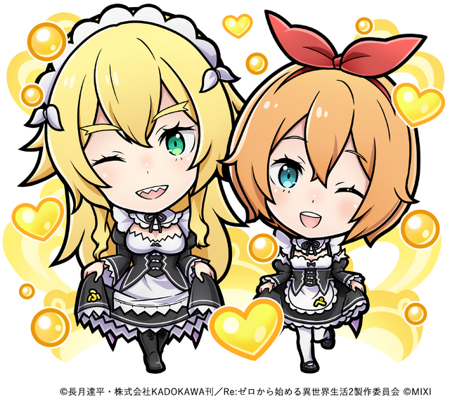 光属性 ★6　フレデリカ＆ペトラ（進化後）CV：名塚佳織（フレデリカ）高野麻里佳（ペトラ）