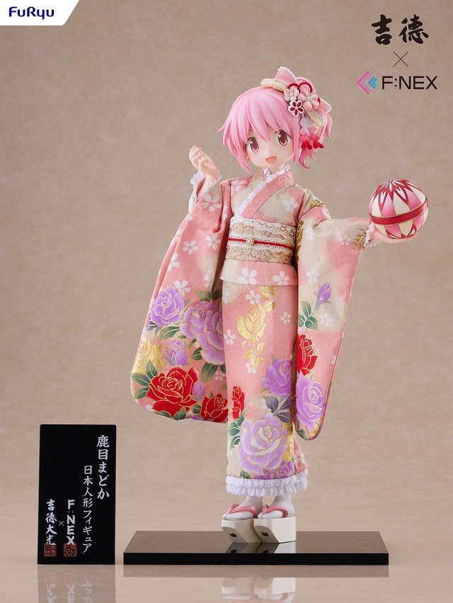 『劇場版 魔法少女まどか☆マギカ[新編]叛逆の物語』吉徳×F:NEX鹿目まどか -日本人形- 1/4スケールフィギュア