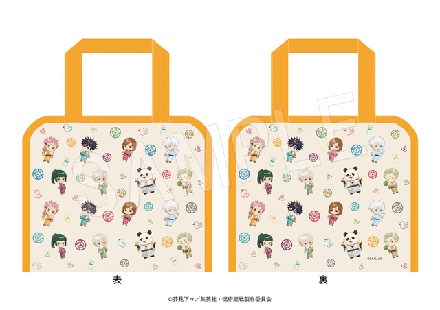 「『呪術廻戦』×極楽湯・RAKU SPA」スパバッグ（C）芥見下々／集英社・呪術廻戦製作委員会