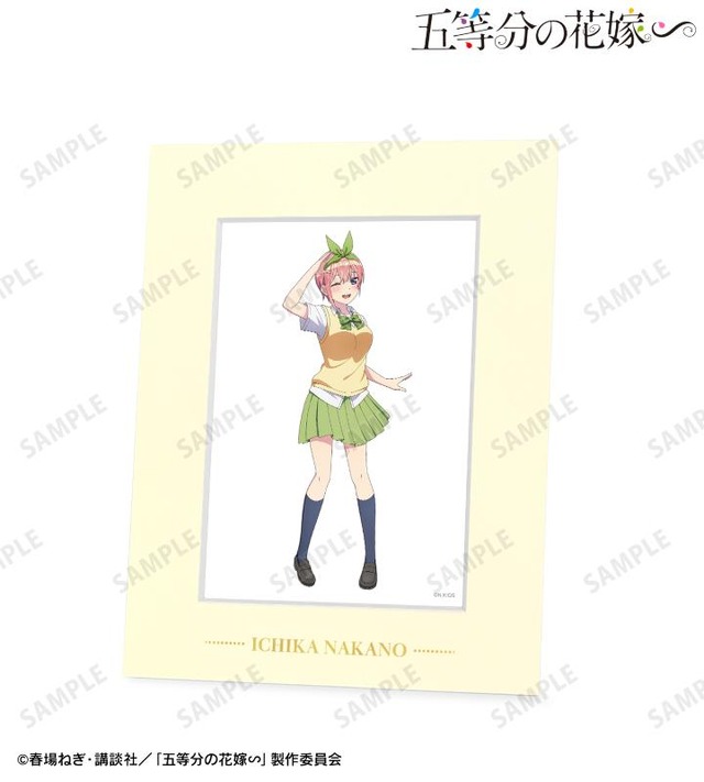 描き下ろし 中野一花 衣装交換ver. 第2弾 キャラファインマット