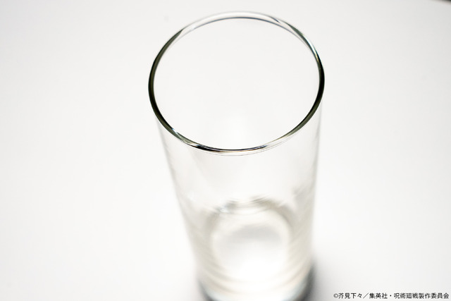 呪術廻戦 名入れグラスコレクション