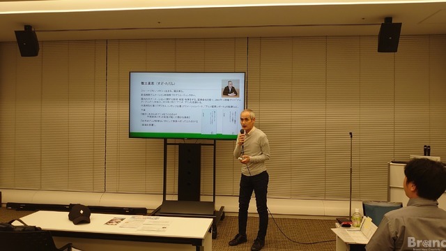 アニメの海外進出、映画祭マーケットからどう繋げる？　東京都の海外展開支援プログラムでセミナーが開催