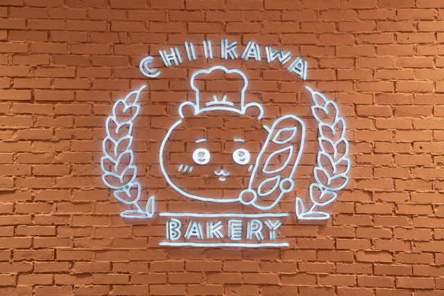 「ちいかわベーカリー」レポート撮り下ろし写真