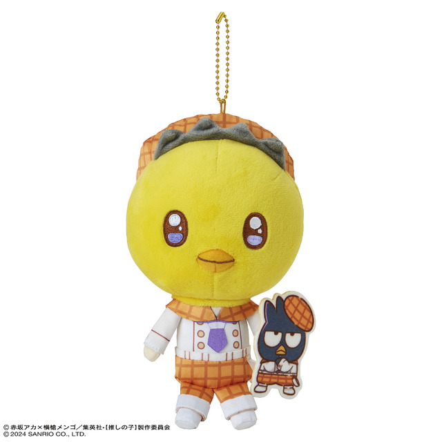 「【推しの子】×サンリオキャラクターズ」マスコットホルダー（全7種）　