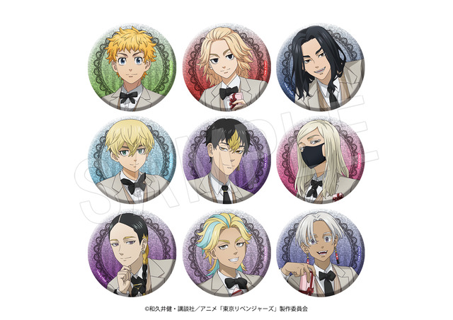 「東京リベンジャーズ トレーディング グリッター缶バッジ 『Present for you』ver.2 TypeA」