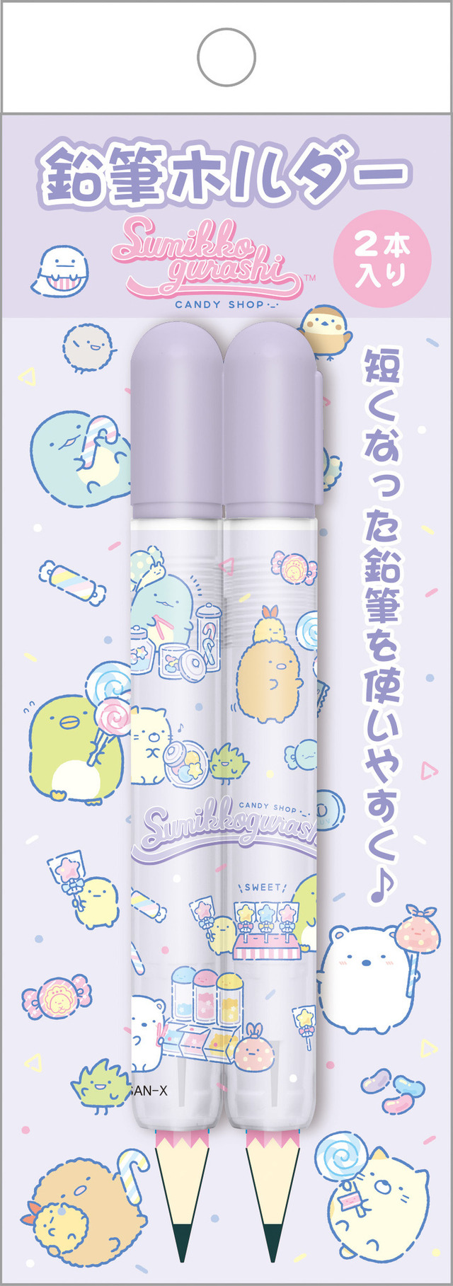 「すみっコぐらし」新商品 画像（C）2024 SAN-X CO., LTD. ALL RIGHTS RESERVED.