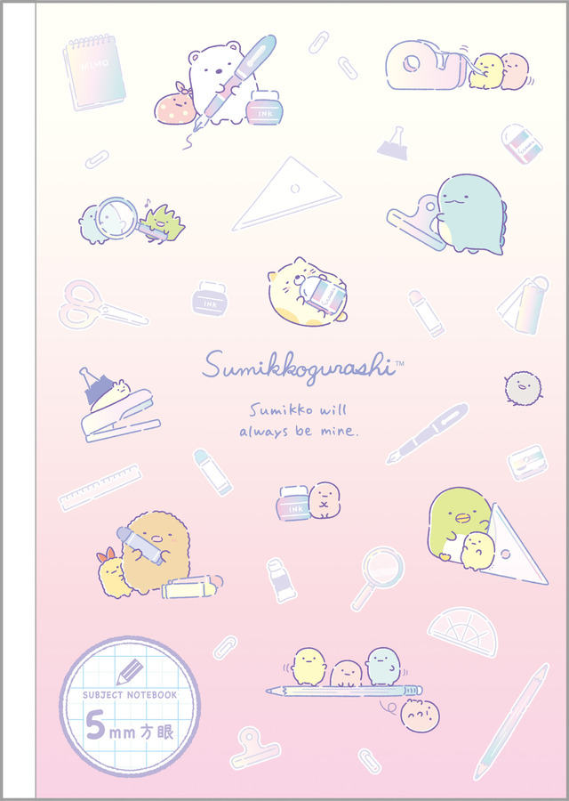 「すみっコぐらし」新商品 画像（C）2024 SAN-X CO., LTD. ALL RIGHTS RESERVED.