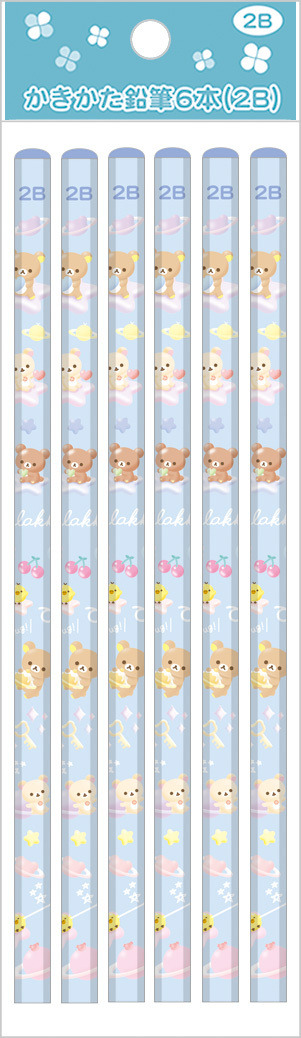 「リラックマ」新商品 画像（C）2024 SAN-X CO., LTD. ALL RIGHTS