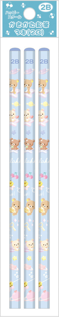 「リラックマ」新商品 画像（C）2024 SAN-X CO., LTD. ALL RIGHTS