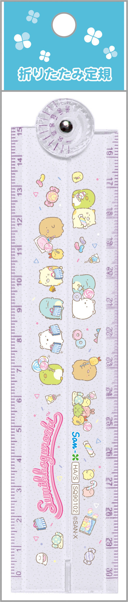 「すみっコぐらし」新商品 画像（C）2024 SAN-X CO., LTD. ALL RIGHTS RESERVED.