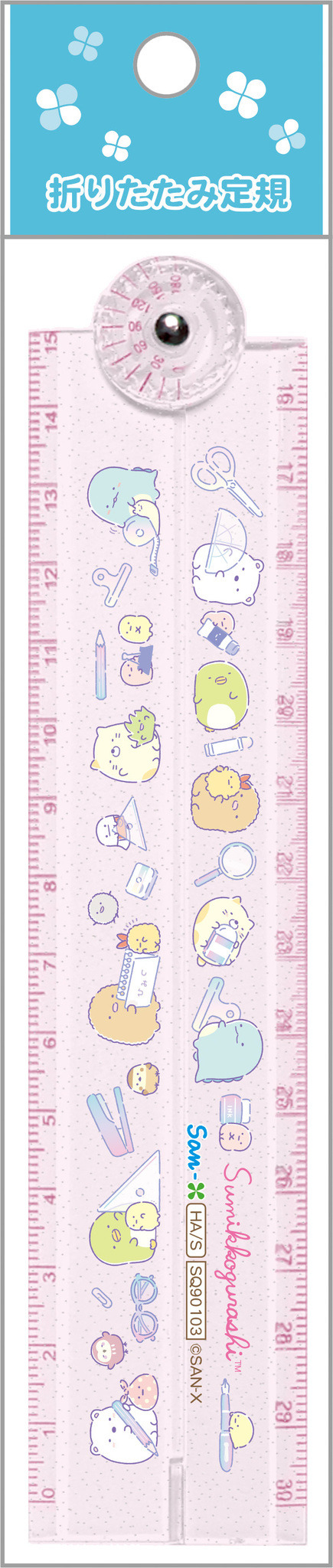 「すみっコぐらし」新商品 画像（C）2024 SAN-X CO., LTD. ALL RIGHTS RESERVED.