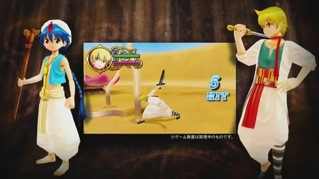 3DS『マギ はじまりの迷宮』発売決定！ティザーPVも公開