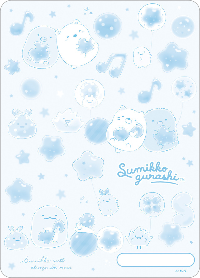 「すみっコぐらし」新商品 画像（C）2024 SAN-X CO., LTD. ALL RIGHTS RESERVED.