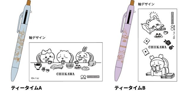 「ちいかわ」アリスモチーフのステーショナリーが発売！ティータイムを楽しむオリジナルアートを使用