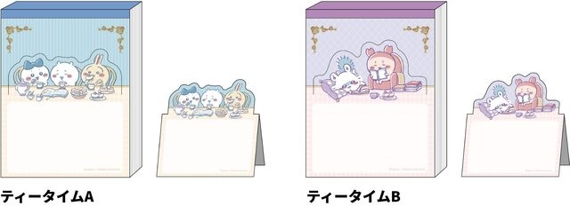 「ちいかわ」アリスモチーフのステーショナリーが発売！ティータイムを楽しむオリジナルアートを使用