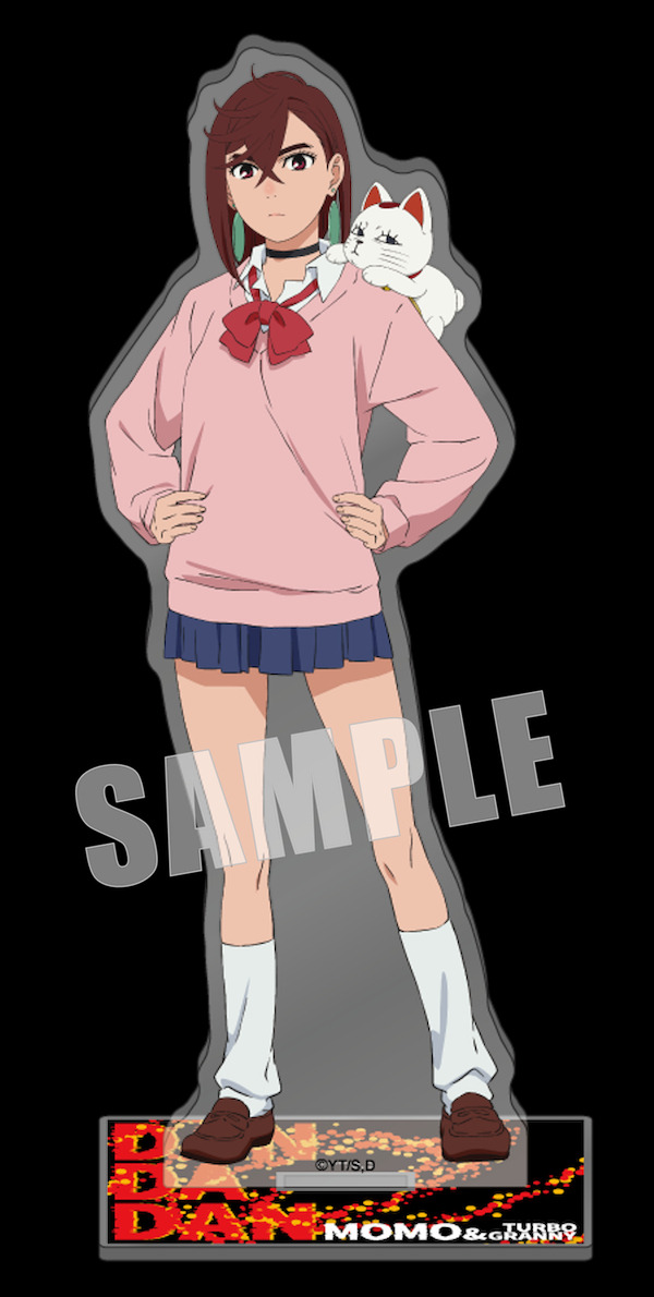 「『ダンダダン』×ローソン」描き下ろしアクリルスタンドセット（C）龍幸伸/集英社・ダンダダン製作委員（C）Lawson, Inc.