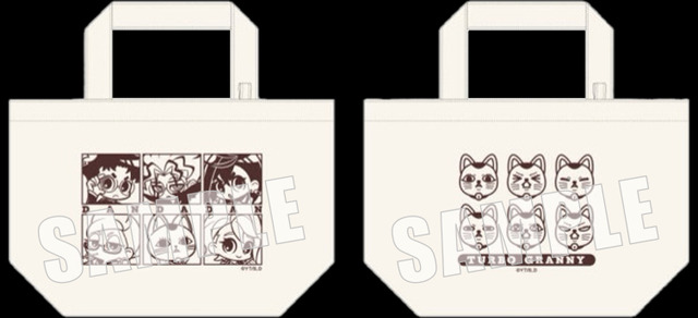 「『ダンダダン』×ローソン」ランチトート（C）龍幸伸/集英社・ダンダダン製作委員（C）Lawson, Inc.