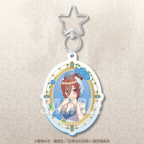 「TVスペシャルアニメ『五等分の花嫁＊』バレリーナくじ」C賞：アクリルチャーム 中野三玖（C）春場ねぎ・講談社／「五等分の花嫁＊」製作委員会