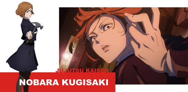 『呪術廻戦』×「Zoff」釘崎野薔薇モデル（C）芥見下々／集英社・呪術廻戦製作委員会