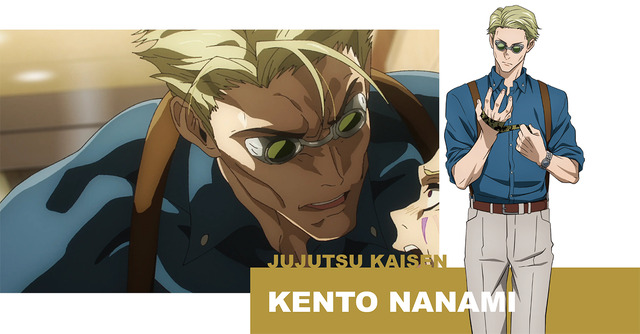 『呪術廻戦』×「Zoff」七海建人モデル（C）芥見下々／集英社・呪術廻戦製作委員会