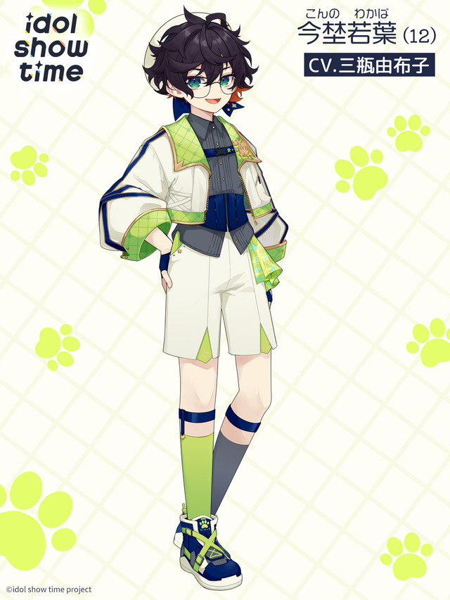 『idol show time』今埜若葉 CV 三瓶由布子