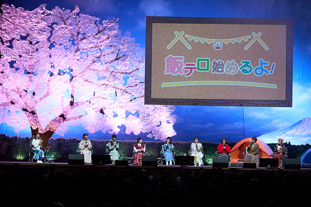 「『ゆるキャン△ SEASON３』SPイベント ゆるキャンパーの集い」速報写真（C）あfろ・芳文社／野外活動プロジェクト