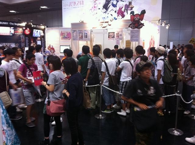 京都国際マンガ・アニメフェア2012パブリックデー