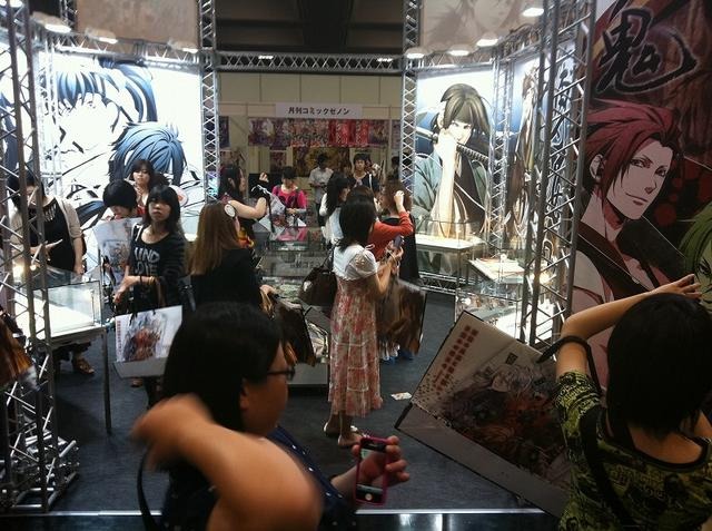 京都国際マンガ・アニメフェア2012パブリックデー